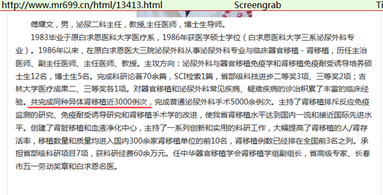 https://d1cim0ehdycpms.cloudfront.net/sites/default/files/image/2021/04/1.png
