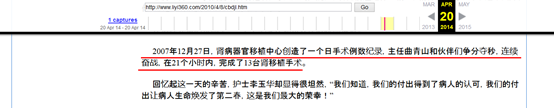https://d1cim0ehdycpms.cloudfront.net/sites/default/files/image/2021/04/1_1.png