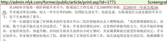 https://d1cim0ehdycpms.cloudfront.net/sites/default/files/image/2021/04/2.jpg