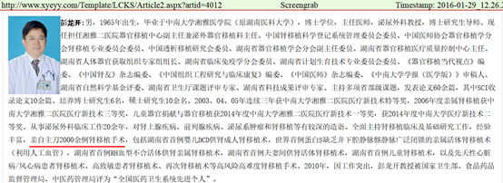 https://d1cim0ehdycpms.cloudfront.net/sites/default/files/image/2021/04/2.png