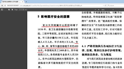 https://d1cim0ehdycpms.cloudfront.net/sites/default/files/image/2021/04/image002.jpg

