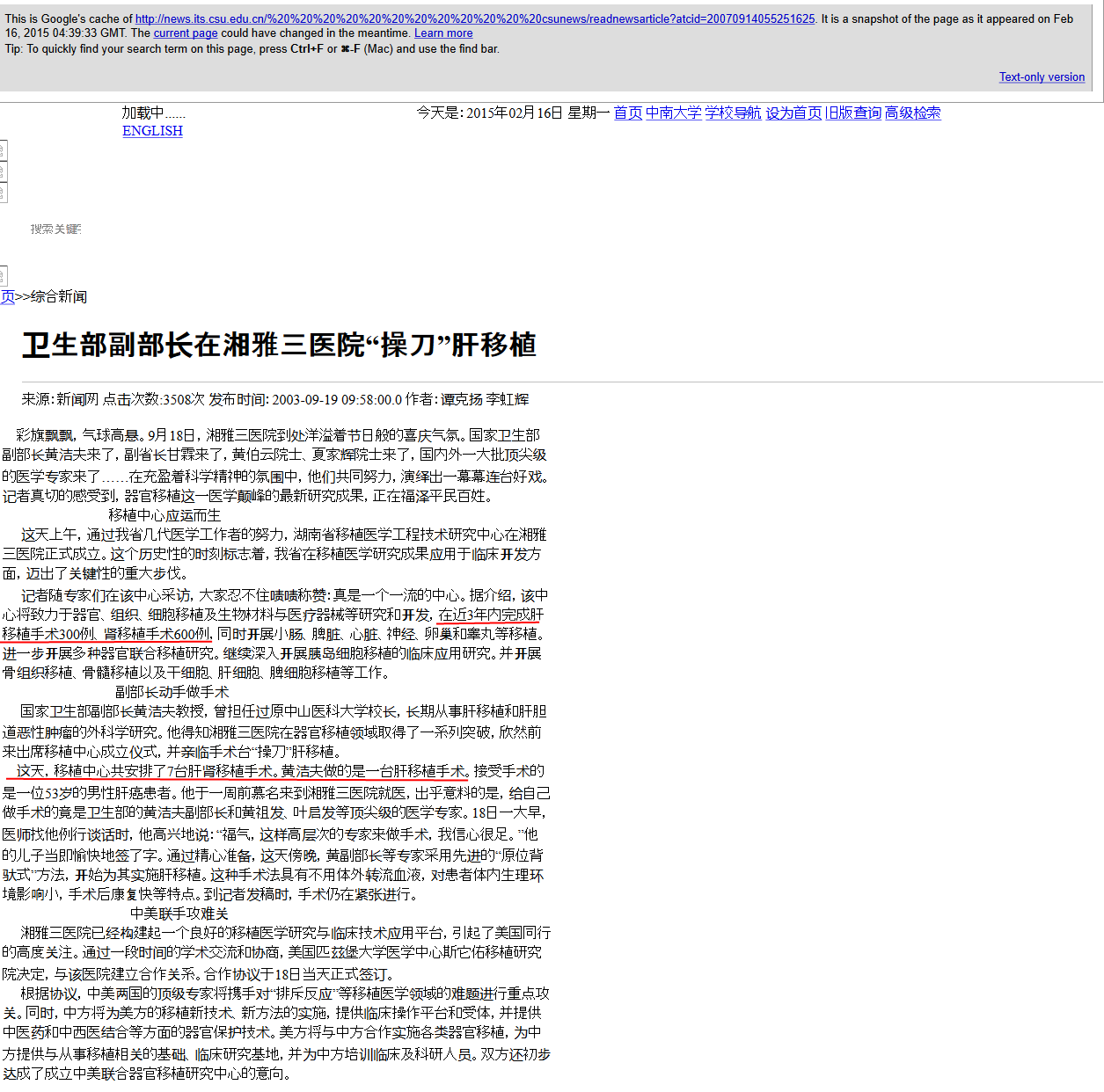 https://d1cim0ehdycpms.cloudfront.net/sites/default/files/image/2021/04/image002.png