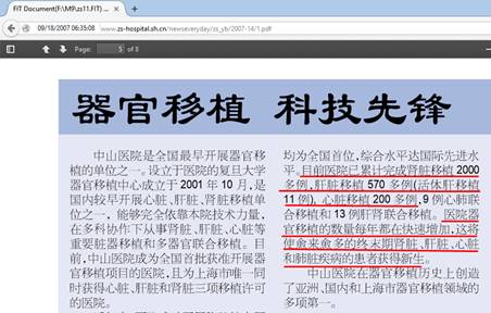 https://d1cim0ehdycpms.cloudfront.net/sites/default/files/image/2021/04/image003.jpg
