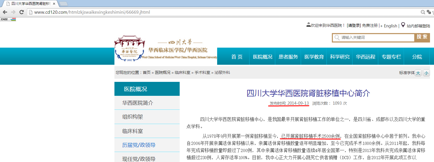 https://d1cim0ehdycpms.cloudfront.net/sites/default/files/image/2021/04/image004_0.png