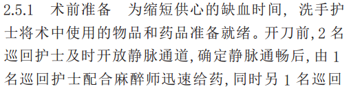 https://d1cim0ehdycpms.cloudfront.net/sites/default/files/image/2021/05/image1_1.png