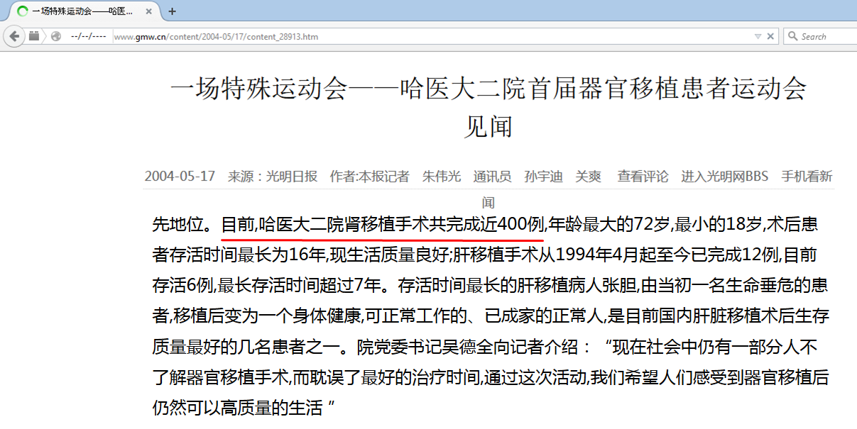 https://d1cim0ehdycpms.cloudfront.net/sites/default/files/image/2021/05/image2_1.png