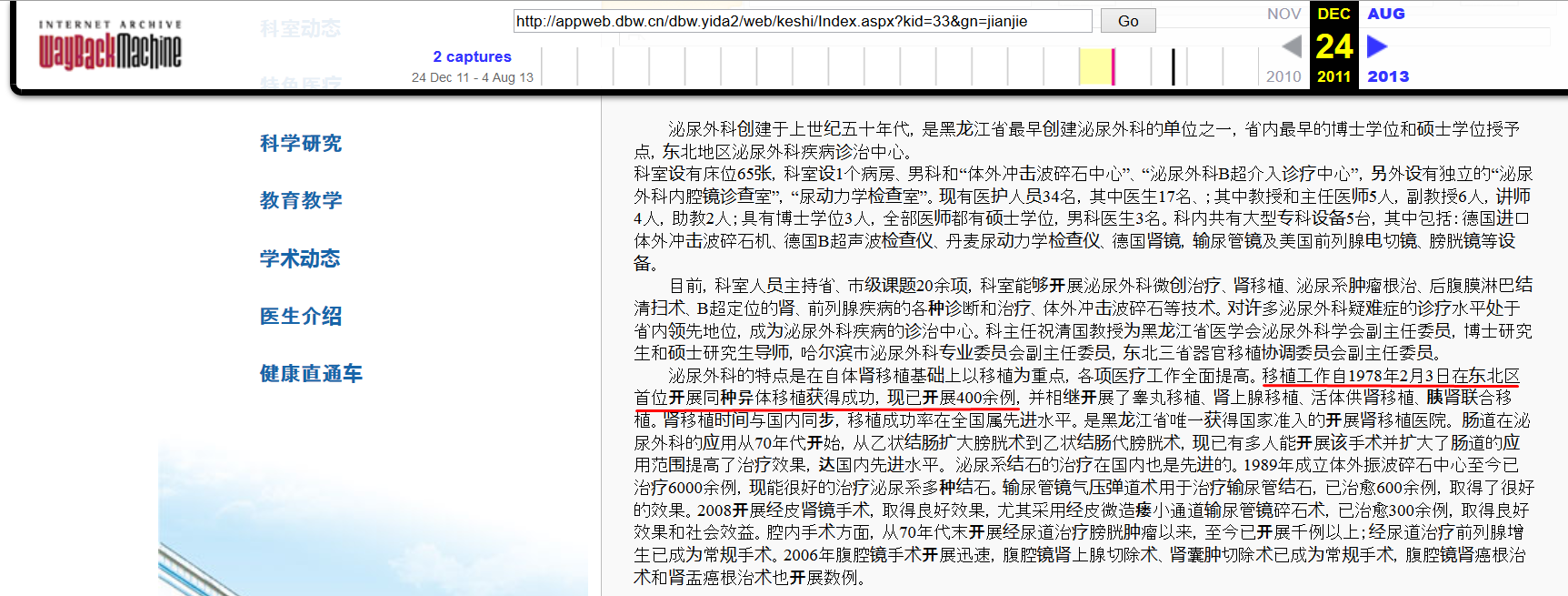 https://d1cim0ehdycpms.cloudfront.net/sites/default/files/image/2021/05/image3.png